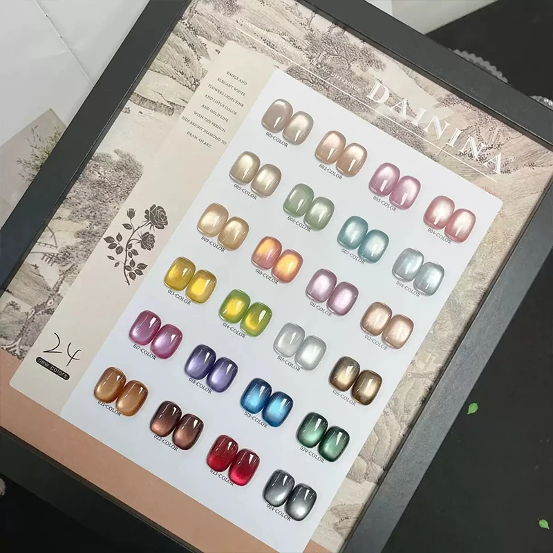 

24-color glass crystal cat eye nail polish set with display color card, UV gel nail polish, DIY nail art charm, a perfect Valent