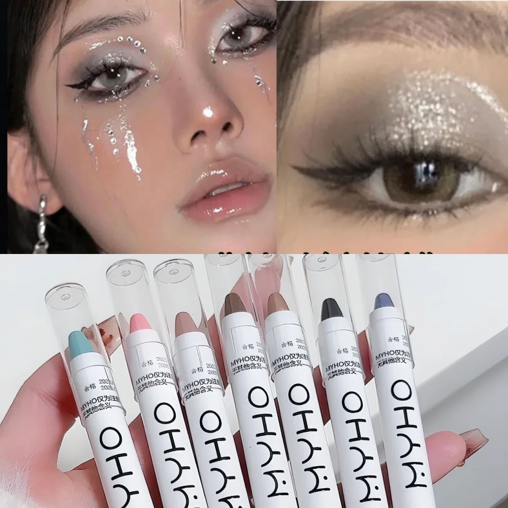 

Матовая жемчужно-белая подводка для глаз, карандаш для глаз, осветляющая вспышка, хайлайтер, тени для век, карандаш для лежачего шелкопряда, косметическая водостойкая