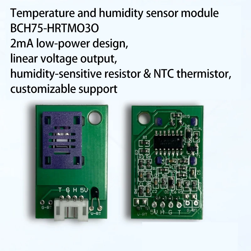 Environmental temperature and humidity sensor module - Long service life, anti-interference, energy-saving, safe, customizable
