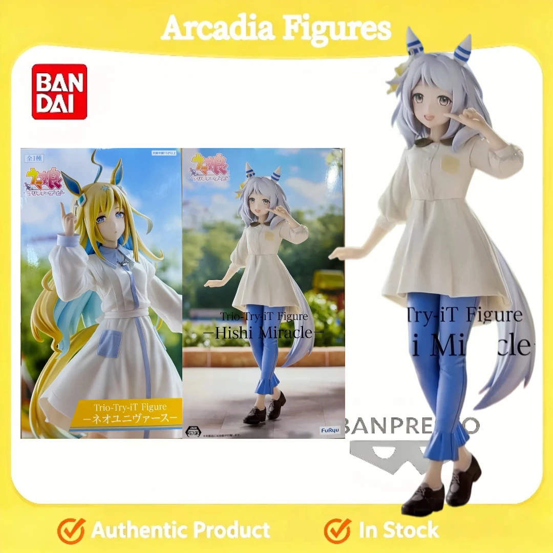 [In Stock] Original FuRyu Trio-Try-iT Pretty Derby Neo Universe Hishi Miracle PVC Collectibles Action Model Anime Toy Figures