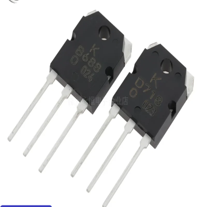 5pcs-20pcs B688 D718 TO3P 2SB688  PNP 2SD718 NPN Complementary audio amplifier tubes