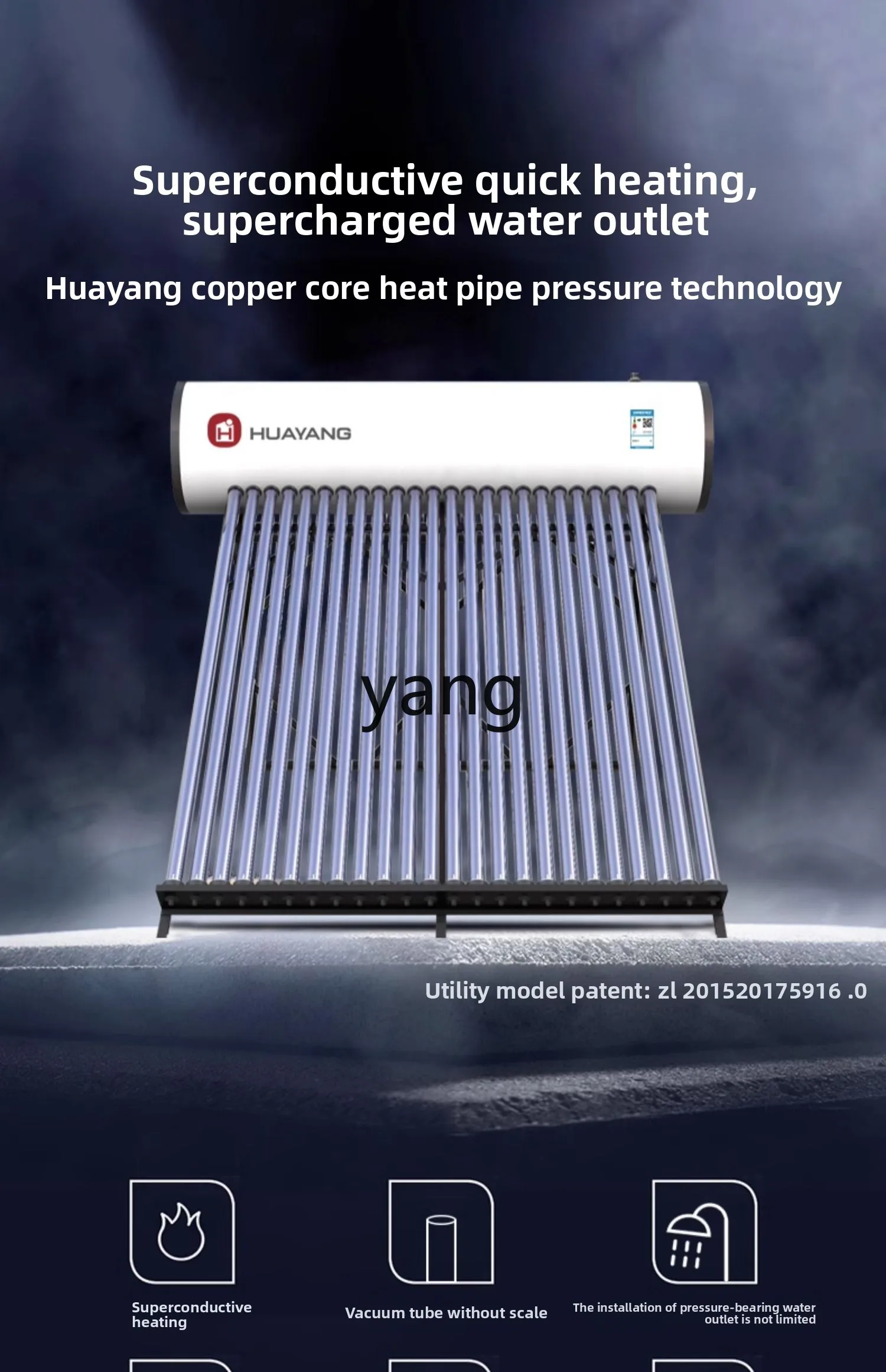 CX household fully automatic optoelectronic dual-purpose intelligent pressure booster automatic water supply