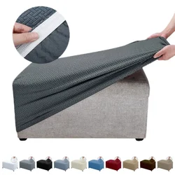 Jacauard Ottoman Chair Cover Elastic Footstool Slipcover All-inclusive Rectangle Footrest Cover Foot Stool Protector Living Room