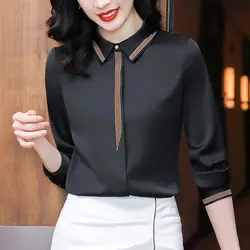 Elegant Lapel Spliced Long Sleeve Button Shirt Women's Clothing 2022 Autumn New Casual Tops Loose All-match Office Lady Blous