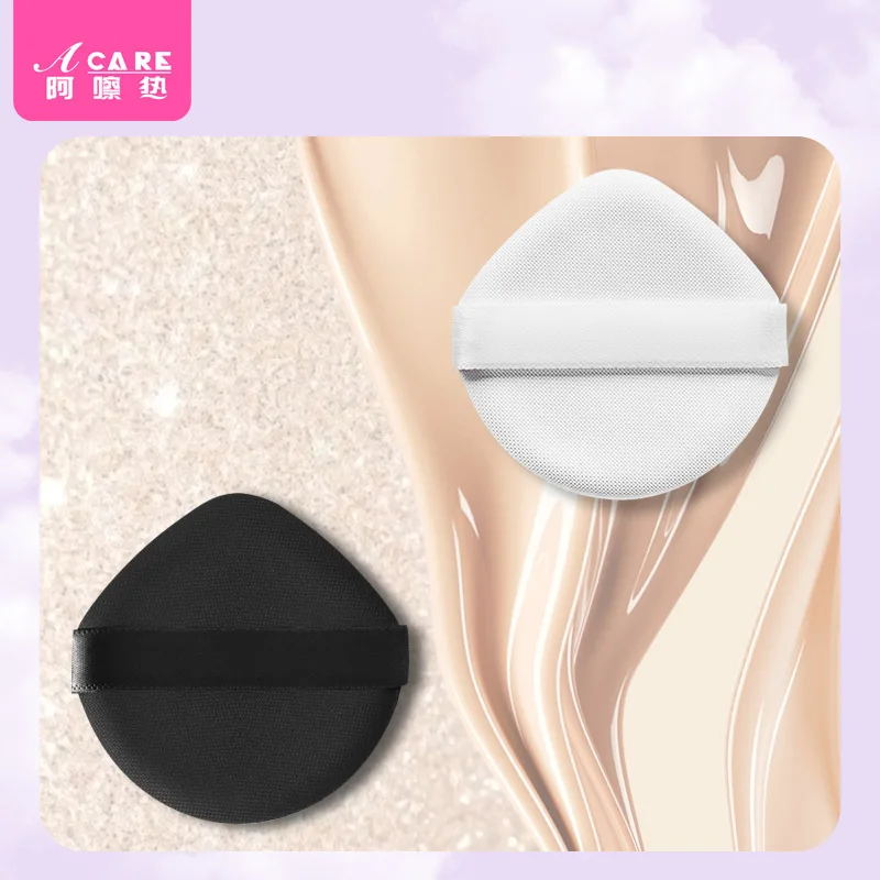 パフ/エアクッション D1-使いやすい収納ボックス ルースリキッドファンデーション ビューティーブレンダー ウェット＆ドライメイクアップ ソフト