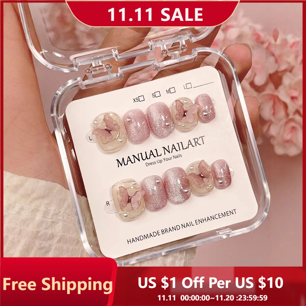 

10 шт., блестящие фиолетовые полупрозрачные накладные ногти ручной работы «кошачий глаз» для женщин и девочек, съемные носимые ногти