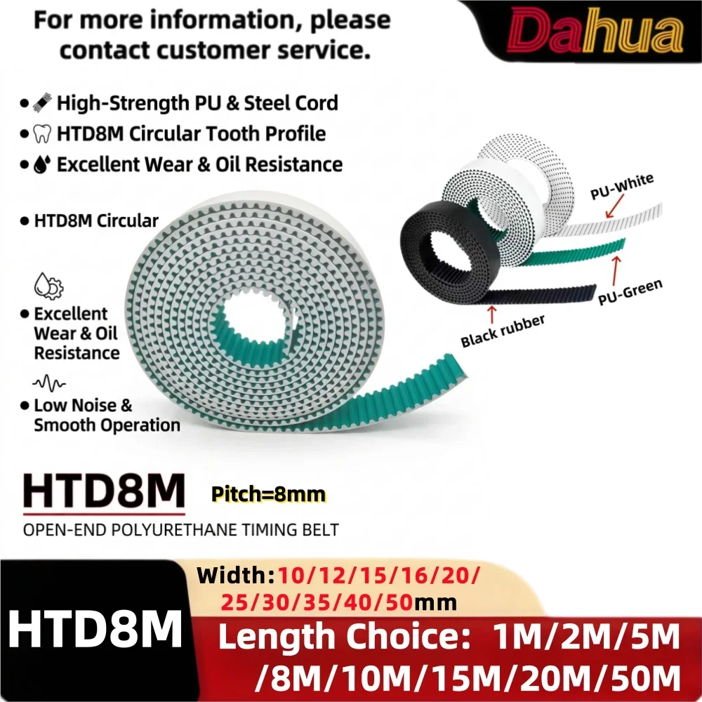 

HTD8M Open End Timing Belt PU Rubber 10/12/15/20/25/30/40/50mm Robot Arm Elevator Linear Module High Precision Synchronous Belt