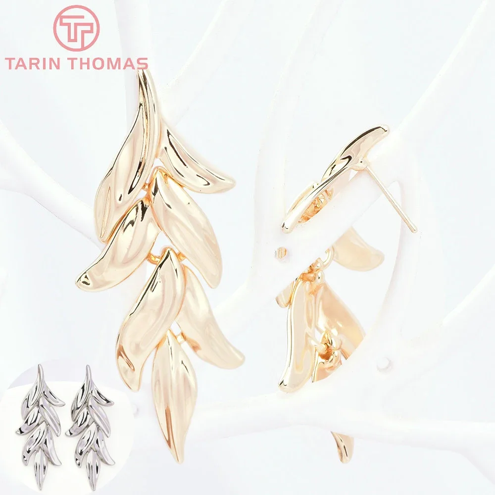 (7385) 2 ΡΡ. 19,5x57 ΠΌΠΌ 24-ΠΊΠ°ΡΠ°ΡΠ½ΠΎΠ³ΠΎ Π·ΠΎΠ»ΠΎΡΠΎΠ³ΠΎ ΡΠ²Π΅ΡΠ°, Π»Π°ΡΡΠ½Π½ΡΠ΅ ΡΠ΅ΡΡΠ³ΠΈ-Π³Π²ΠΎΠ·Π΄ΠΈΠΊΠΈ Π² ΡΠΎΡΠΌΠ΅ Π»ΠΈΡΡΡΠ΅Π², Π²ΡΡΠΎΠΊΠΎΠ΅ ΠΊΠ°ΡΠ΅ΡΡΠ²ΠΎ, ΡΠ²Π΅Π»ΠΈΡΠ½ΡΠ΅ ΠΈΠ·Π΄Π΅Π»ΠΈΡ ΡΠ²ΠΎΠΈΠΌΠΈ ΡΡΠΊΠ°ΠΌΠΈ, Π°ΠΊΡΠ΅ΡΡΡΠ°ΡΡ, ΠΎΠΏΡΠΎΠ²Π°Ρ ΠΏΡΠΎΠ΄Π°ΠΆΠ° (7385) 2 ΡΡ. 19,5x57 ΠΌΠΌ 24-ΠΊΠ°ΡΠ°ΡΠ½ΠΎΠ³ΠΎ Π·ΠΎΠ»ΠΎΡΠΎΠ³ΠΎ ΡΠ²Π΅ΡΠ°, Π»Π°ΡΡΠ½Π½ΡΠ΅ ΡΠ΅ΡΡΠ³ΠΈ-Π³Π²ΠΎΠ·Π΄ΠΈΠΊΠΈ Π² ΡΠΎΡΠΌΠ΅ Π»ΠΈΡΡΡΠ΅Π², Π²ΡΡΠΎΠΊΠΎΠ΅ ΠΊΠ°ΡΠ΅ΡΡΠ²ΠΎ, ΡΠ²Π΅Π»ΠΈΡΠ½ΡΠ΅ ΠΈΠ·Π΄Π΅Π»ΠΈΡ ΡΠ²ΠΎΠΈΠΌΠΈ ΡΡΠΊΠ°ΠΌΠΈ, Π°ΠΊΡΠ΅ΡΡΡΠ°ΡΡ, ΠΎΠΏΡΠΎΠ²Π°Ρ ΠΏΡΠΎΠ΄Π°ΠΆΠ°