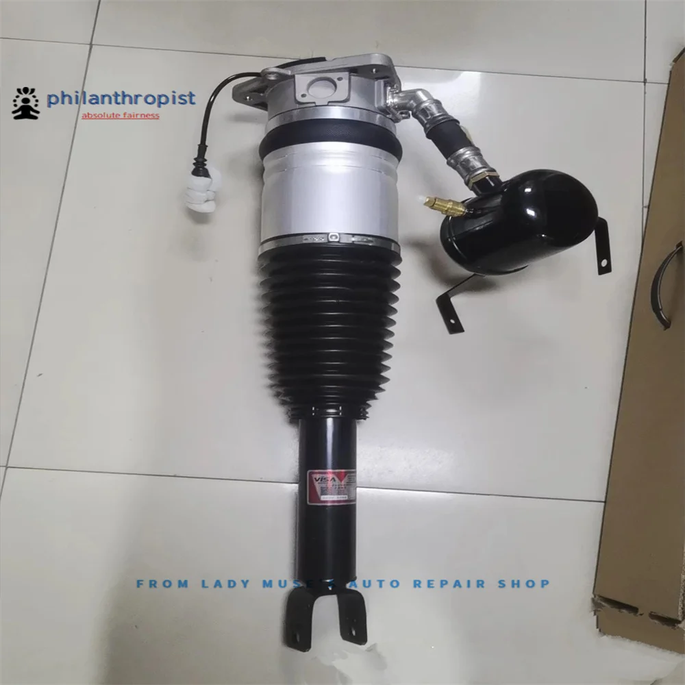 

Left Rear Air Suspension Damper 4E0616001N For Audi A8D3