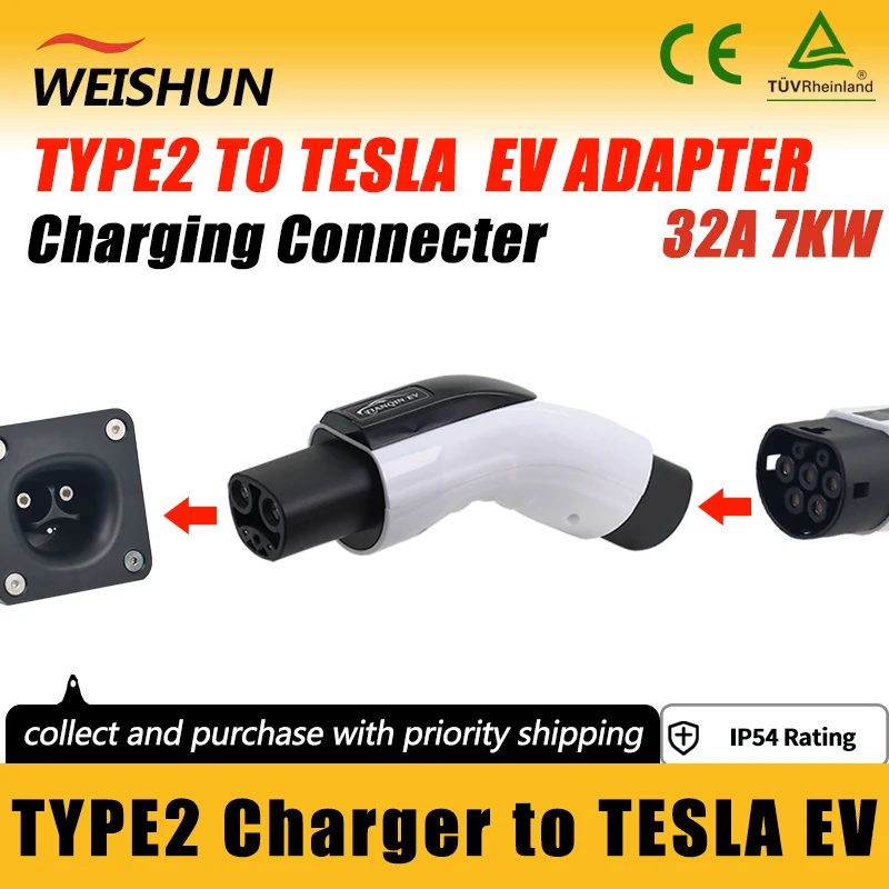 TYPE2/IEC62196-2 To… - image