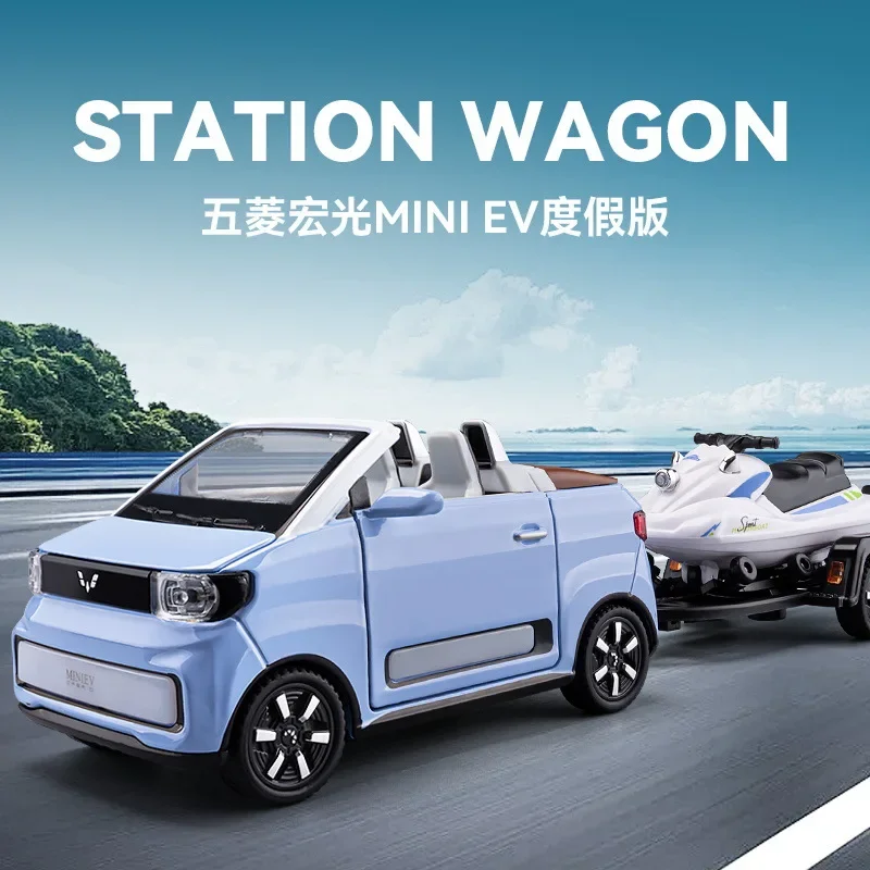 1:24 wuling mini ev conversível com barco a motor diecast liga de metal modelo carro som luz puxar para trás coleção crianças brinquedo presente
