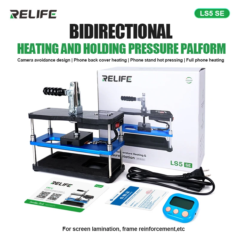 RELIFE LS5 SE Presión de calentamiento y retención Temperatura ajustable, para laminación de pantallas, refuerzo de marco