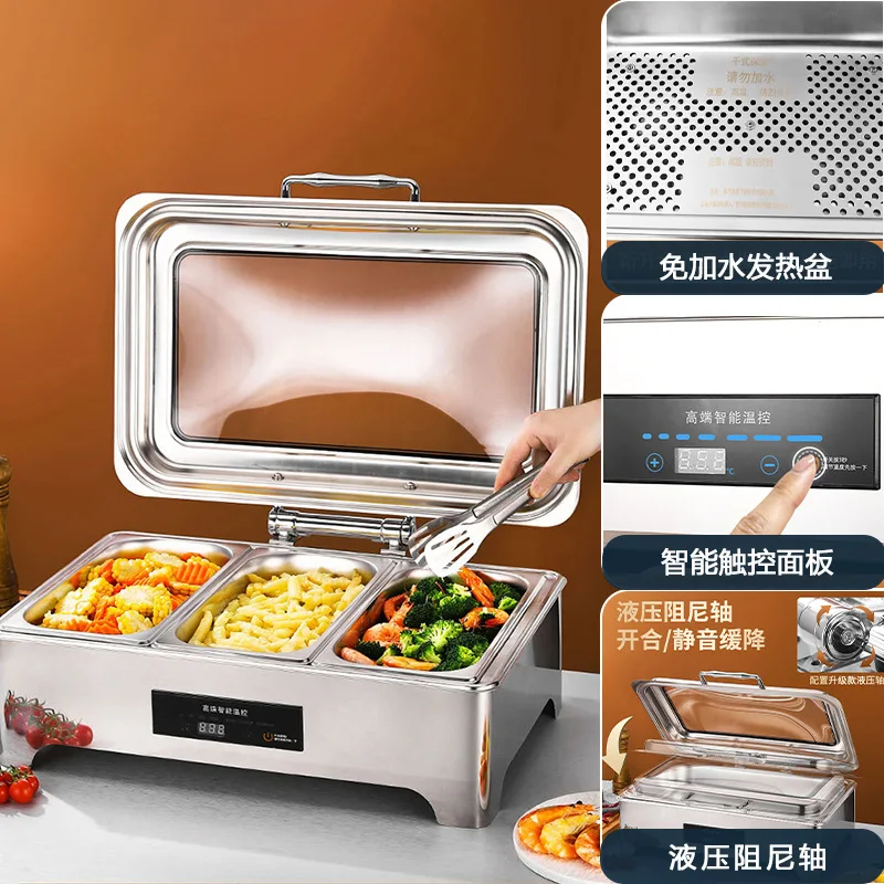 Stainless steel buffet stove visual flip intelligent temperature control electric heating and heat preservation