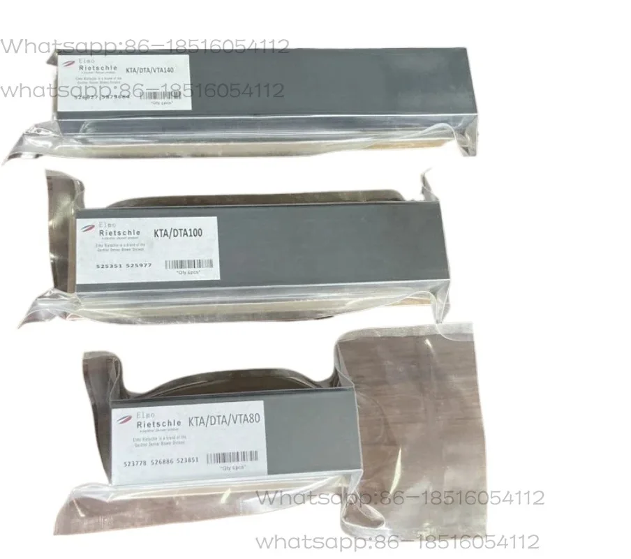 

Vacuum Pump Carbon Sheet Heidelberg Printing Machine Air Pump Sheet Air Pump