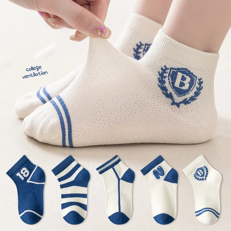 Baywell – lot de 5 paires de chaussettes respirantes pour garçon, en coton, pour rester au frais cet été, de 1 à 12 ans