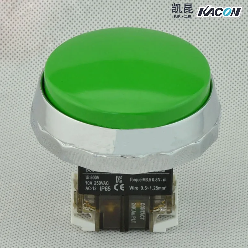 KACON large mushroom head button switch 30mm punch switch B30-21G-H65 metal protection