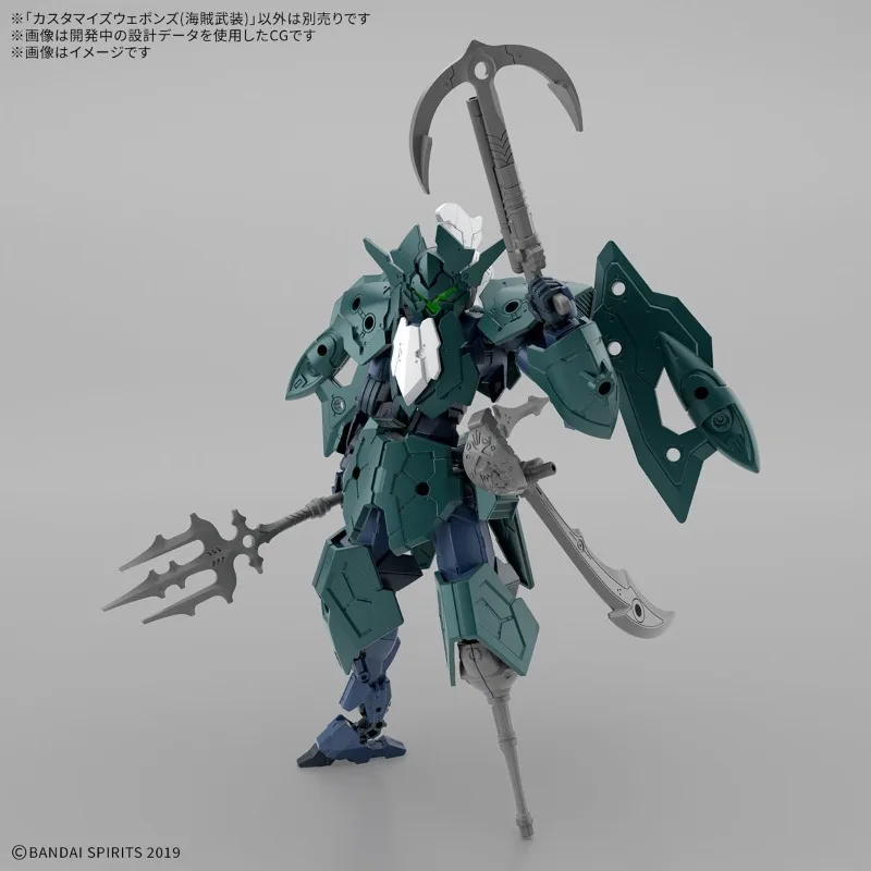 Bandai Original Genuine 30 Minutes Missions Customize Wea-pons Pirate Wea-pon 1/144 Assembly Model Toys 30MM Action Figures Gift view 5