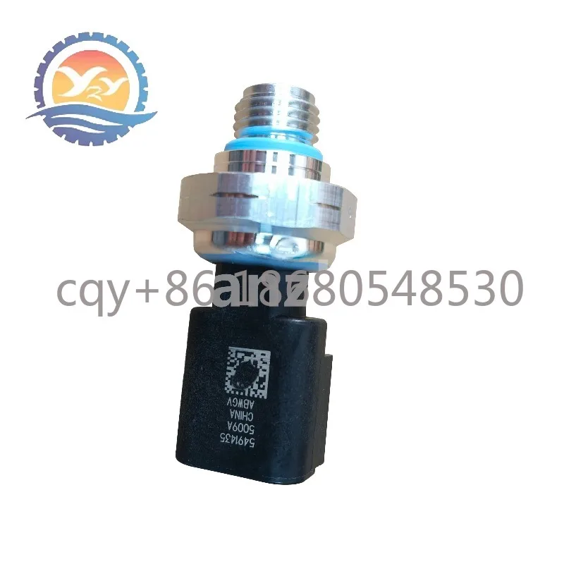 122 5491435 Isx Ism…