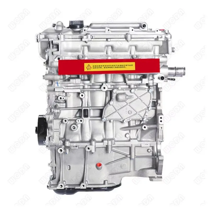 

Original Machinery 1.8T Engine 2ZR 2ZR-FE Engine For Toyota Allion Auris Corolla Matrix Yaris