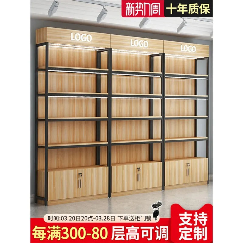 

Custom. Supermarket Shelf Storage Rack Multi-layer Display Rack Showcase Convenience Store Container Product Stationery Cosmetic