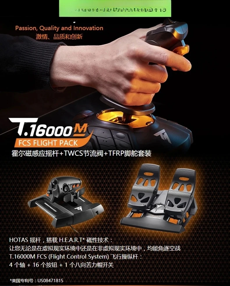 Aeronave Gottumaster TFRP Pé Leme TCA2020 Leme Cauda, Simulação de Freio Voo FSX