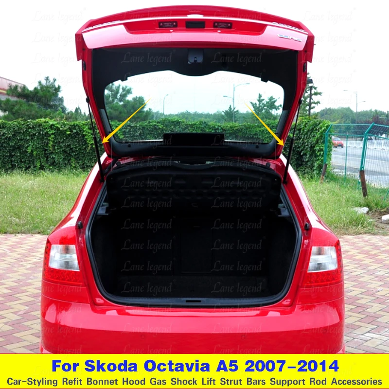 For 2007 - 2014 Skoda Octavia A5 Rear Door Tail Box Supporting Lift Hydraulic Spring Shock Rod Strut Bars Bracket Car Styling