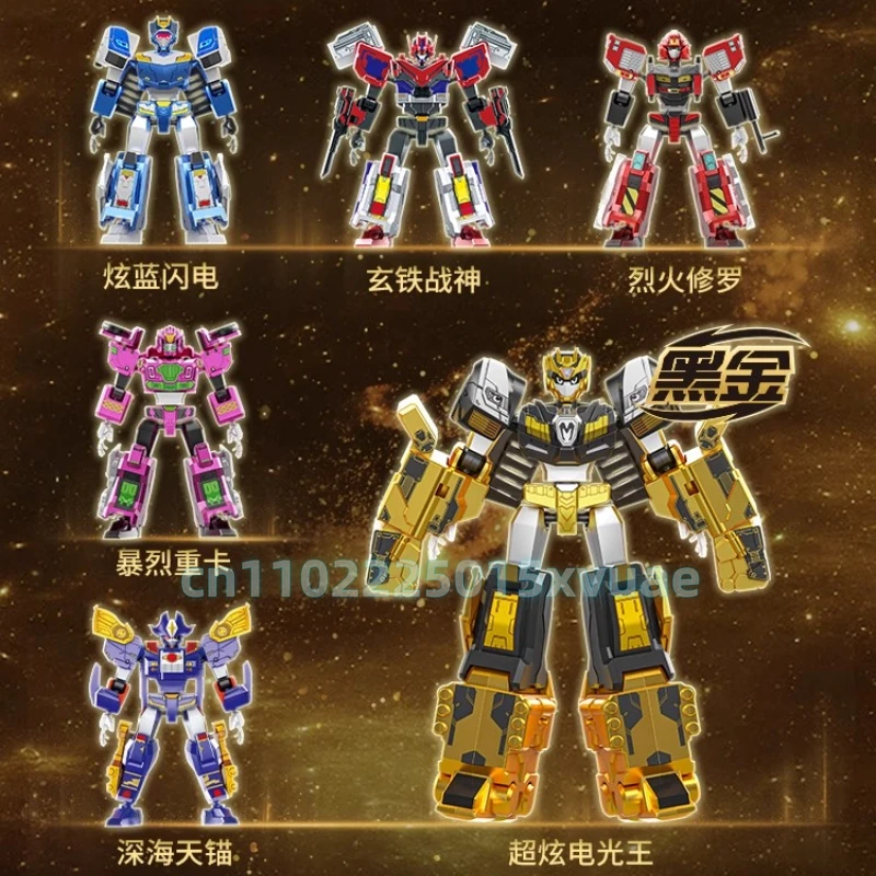 НОВЫЙ SEMBO METAL CARDBOT Строительный блок Аниме Черное золото Версия Ultimate Blue Cop Сборка Подвижная модель игрушки Детский подарок