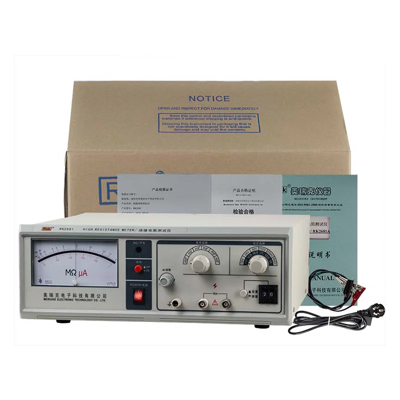 Merrick RK2681N pointer insulation resistance tester RK2683AN/BN electrical insulation tester RK2682N