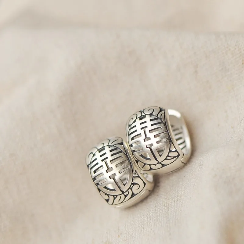 925 Silver Earrings Fashionable Retro Matte Brushed Chinese Style Double Happiness Simple Elegant Ear Ornaments for Women