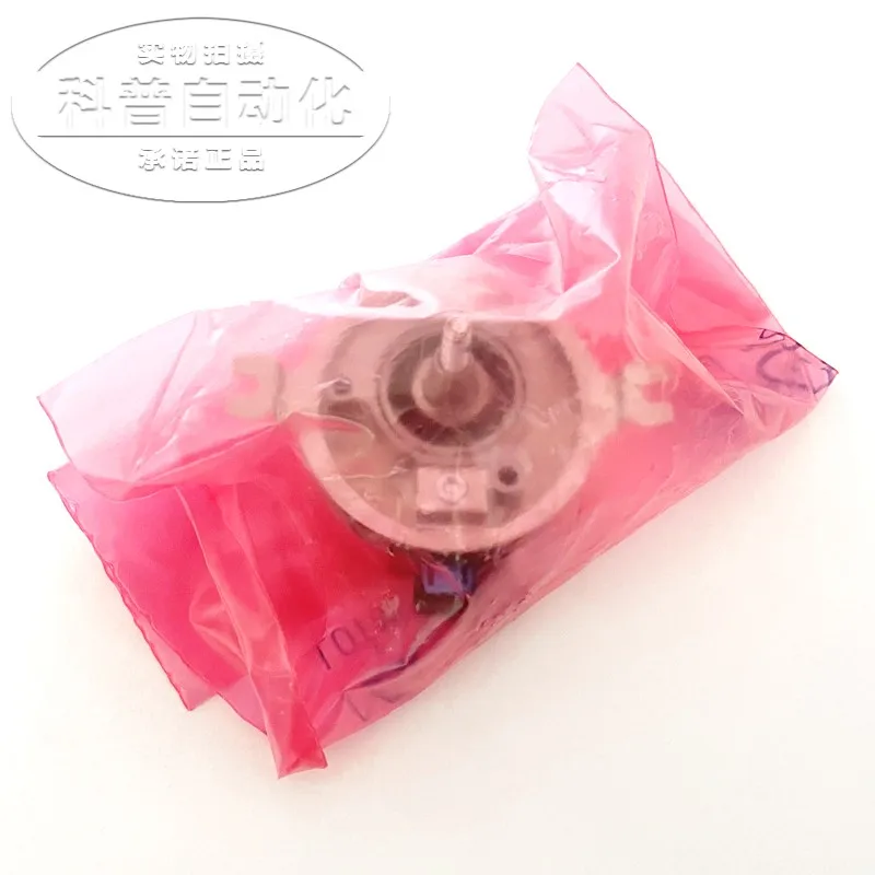 Novo codificador de feedback servo origin.al HIPERFACE SRS/SRM50-HFA0-K21