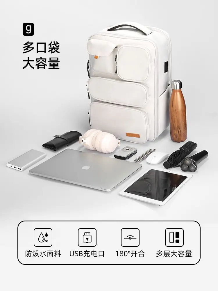 Mark Ryden 스포츠 가방다기능 비즈니스 배낭 대용량 방수 남자 여행 배낭 16 인치 노트북 가방 패션