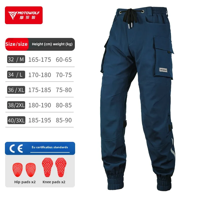 Motorcycle Pants Anti-drop Breathable Protective Gear Four Seasons Locomotive Rider Equipment Motorcycle Overalls Casual Pants