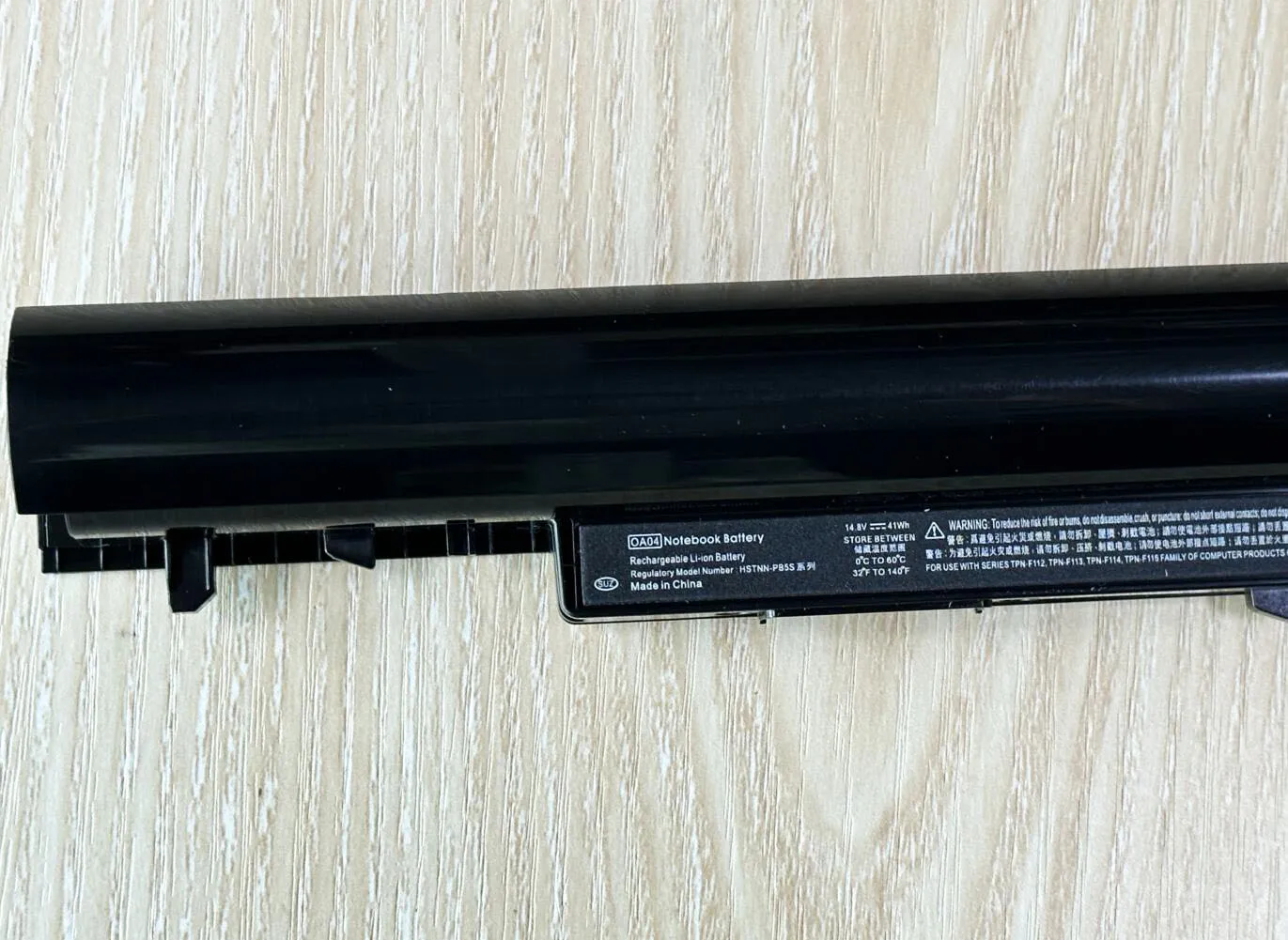 New OA04 OA03 Laptop Battery for HP 240 G2 CQ14 CQ15 HSTNN-PB5S HSTNN-IB5S HSTNN-LB5S 740715-001 TPN-C113