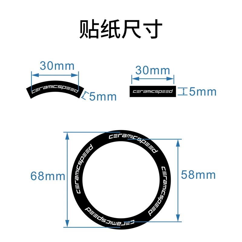 READU CS Bicycle Sticker Bottom Bracket Decals Bike Stickers Bicycle Repair Parts Cycling Stickers Bike Accessories