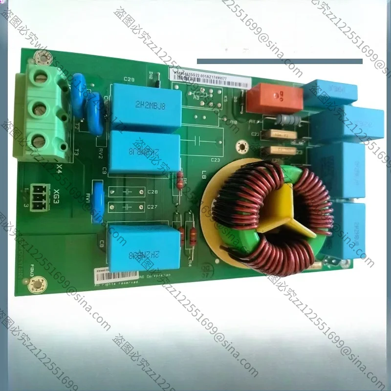 Applicable To Elevator Accessories MC16 Board KM964615G22 G21KM964616H06 H07 KM690576H03