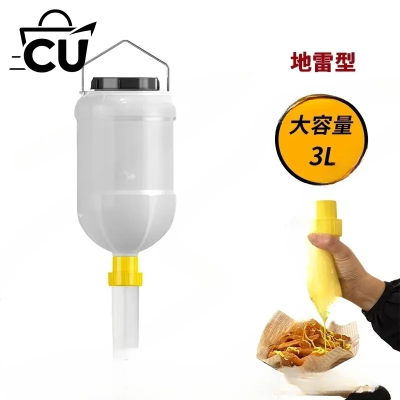 Hanging Vertical Seasoning Jar, Large Capacity, Durable and Efficient, Tomato Sauce, Salad Dressing, Food Grade Commercial Use