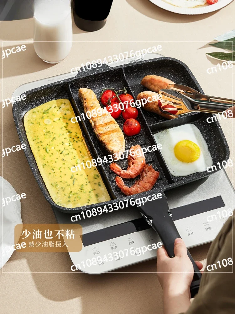 Quarter Pot Breakfast Pot Special Frying Pan Fried Egg Artifact Steak Pan Non-stick Pot