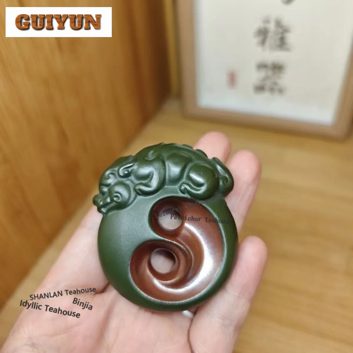 Yixing Purple Clay Pixiu Tea Pet Aesthetic Lucky Model Tea Figurine Play Toys Tea Statue Ornaments Accessories Collection Craft