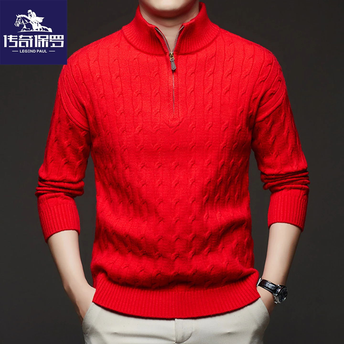 

Мужской вязаный свитер Legend Paul с воротником-стойкой на молнии, зимний, красный, с узором «косы», из мягкого полиэфирного волокна