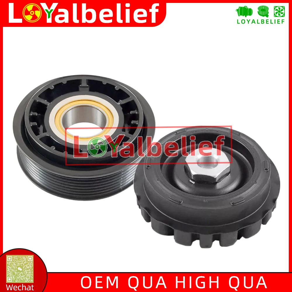 

A/C AC Compressor Clutch For Mercedes C W204 E W212 GLE W166 350CDI A0008303600 0008303600 4471504391