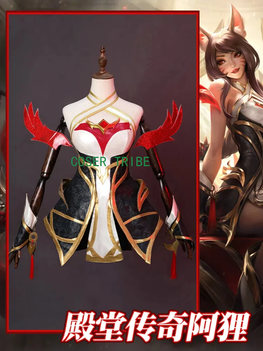 Lol Ahri Hall Of Fame A Legend Of The Temple Women Cosplay Costume Cos Game Anime Party Uniform Hallowen Play Role Clothes