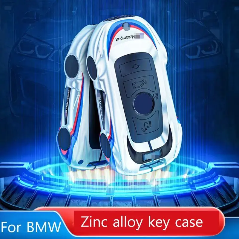 

For BMW X1 X2 X3 X4 X5 X6 X7 1 2 3 4 5 6 7 8 M2 M3 M5 M6 M7 M8 I3 I8 key case Sports car exterior design Sports style