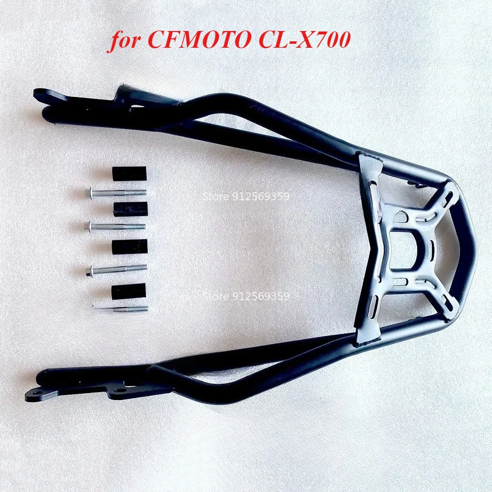 Suitable for CFMOTO CL-X700 CLX-700 rear shelf 700CLX tail box rack rear hanger tail tail rack modification accessories CLX700