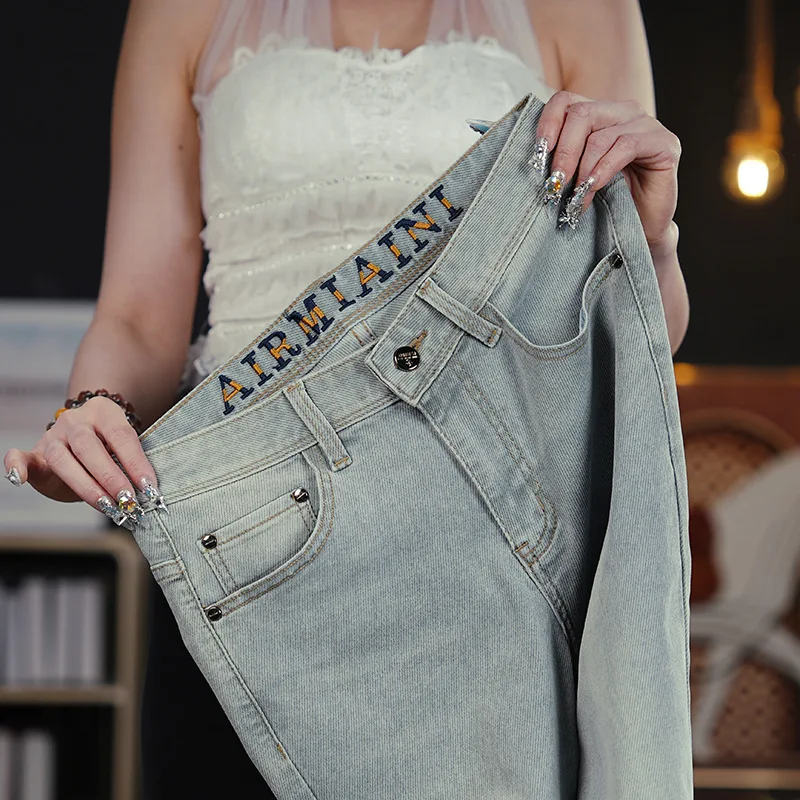 

2025 Summer New Jeans Men's Trendy Brand Slim fit Small Foot Elastic Versatile Trendy Casual Long Pants