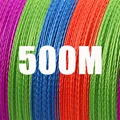 500M Multicolor