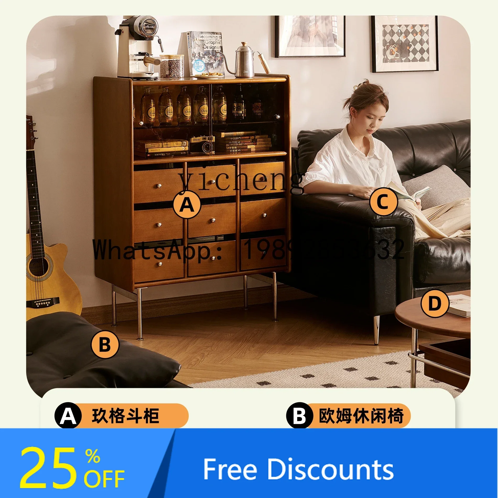 

solid wood cherry wood antique style nine chest cabinet living room display rack dining side storage locker home accessories