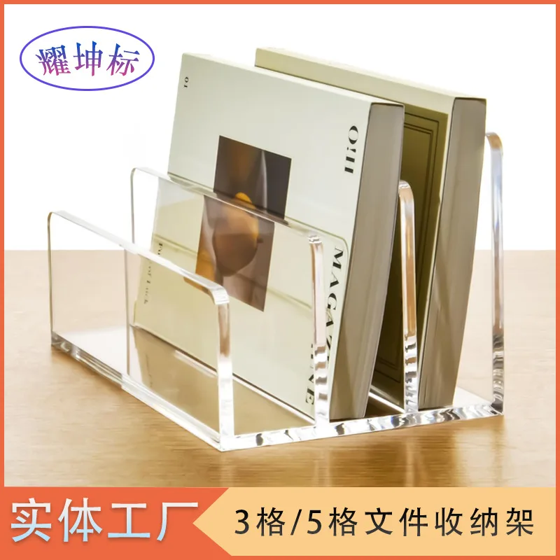Acrylic Desktop File Organizer Rack with 3 or 5 Compartments, Clear Transparent Vertical File Sorter, Multi Slot Letter and A4