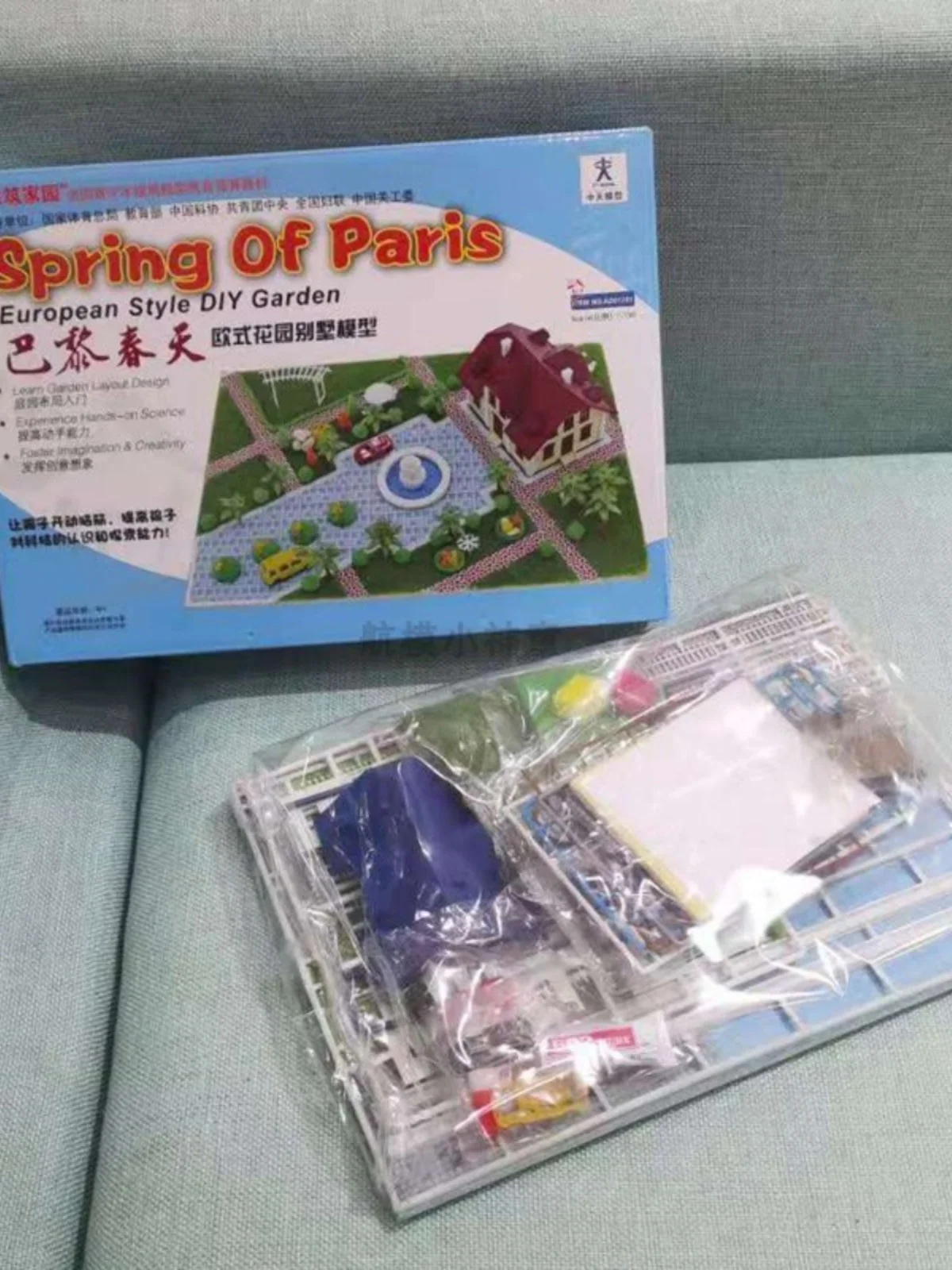 

Paris Spring Building Model European Garden Villa Assembly Eonal Toys for Teenagers Knowl Creation Home Building Bl...