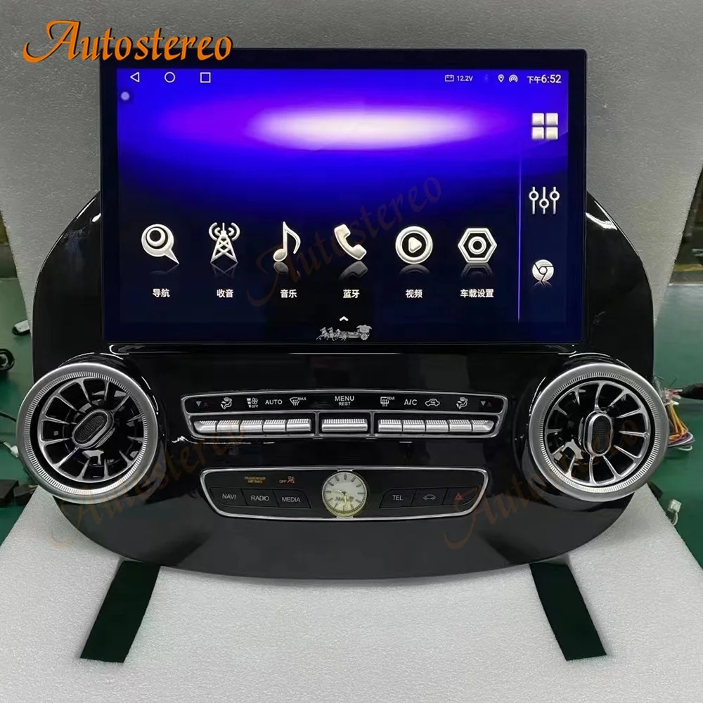 13.3 Inch For Mercedes Benz Vito W447 Autoradio Stereo Multimedia Player 2Din Autoradio GPS Navi Screen