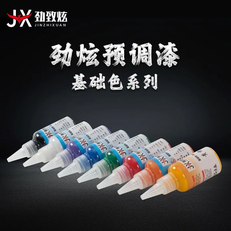 

Paint Pigment Basic Color Spraying Coloring Pre mixed Dilution Free Model Production Gunpla Plastic Protect 100ML